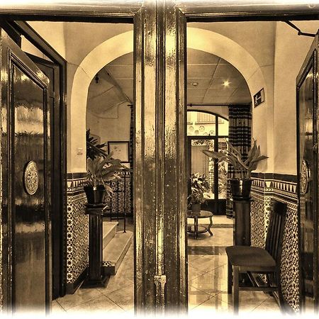 Hosteria De Rafi Priego de Córdoba Εξωτερικό φωτογραφία