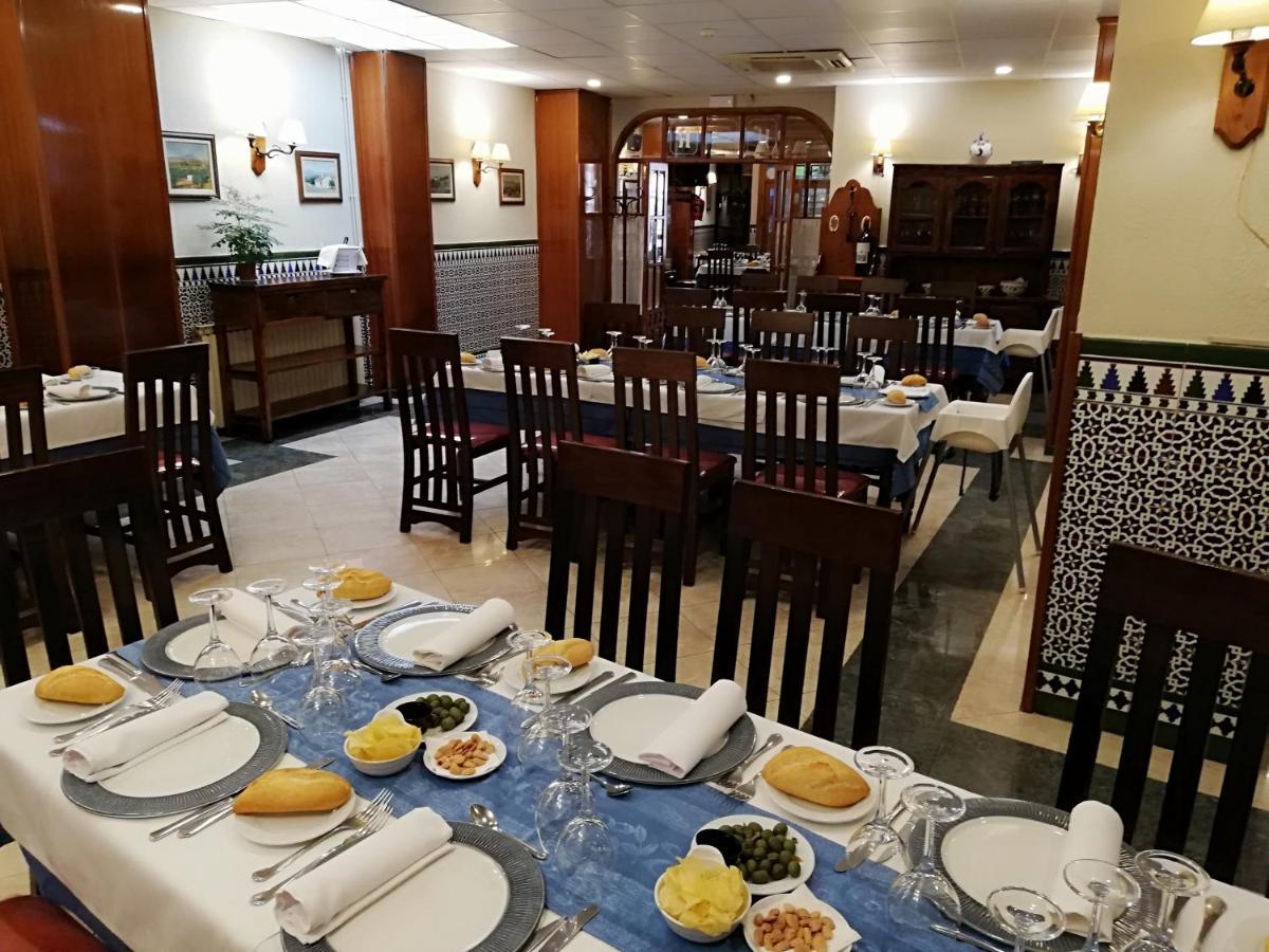 Hosteria De Rafi Priego de Córdoba Εξωτερικό φωτογραφία