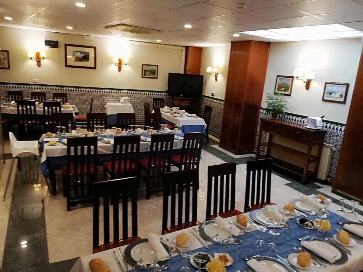 Hosteria De Rafi Priego de Córdoba Εξωτερικό φωτογραφία