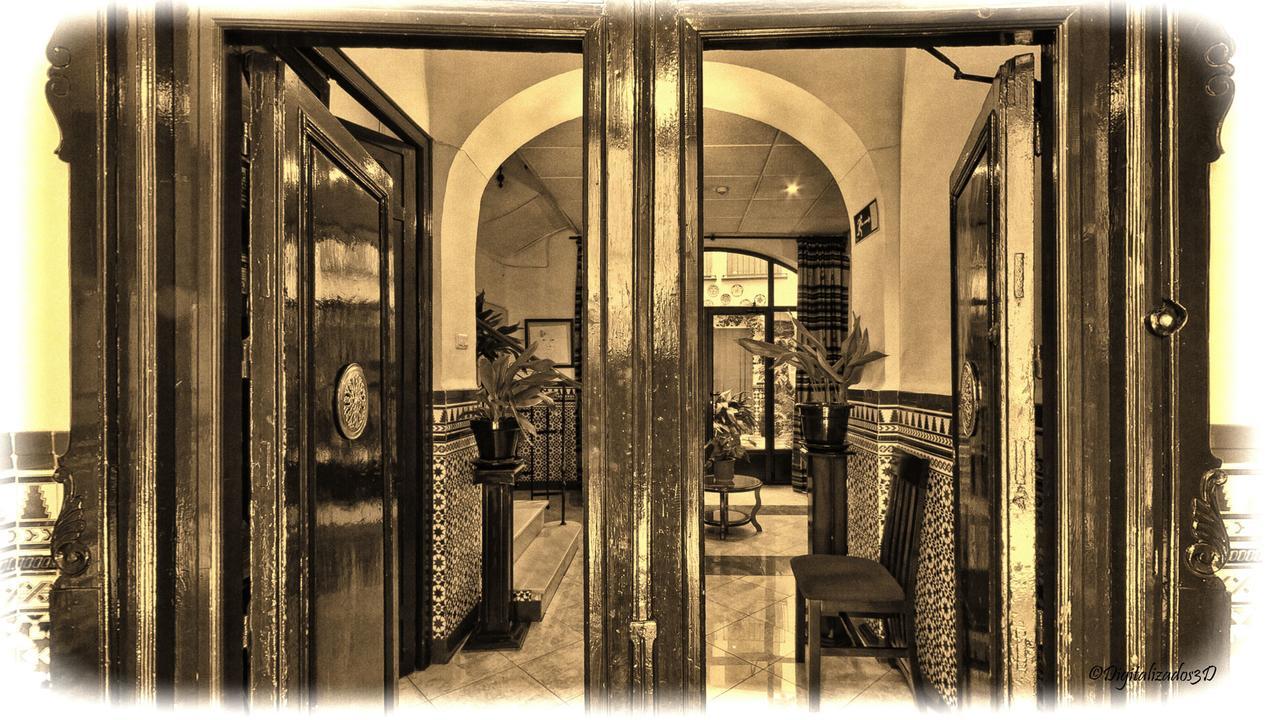 Hosteria De Rafi Priego de Córdoba Εξωτερικό φωτογραφία