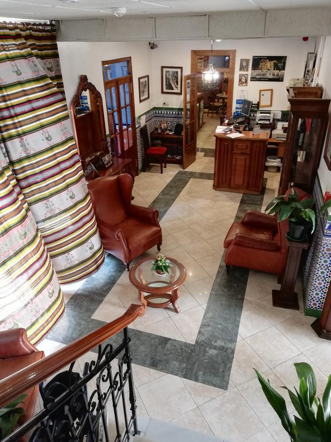Hosteria De Rafi Priego de Córdoba Εξωτερικό φωτογραφία