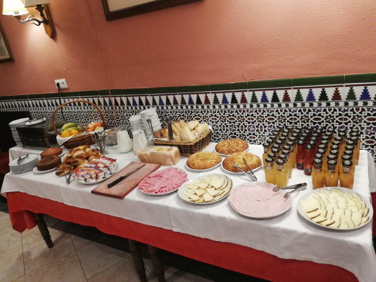 Hosteria De Rafi Priego de Córdoba Εξωτερικό φωτογραφία