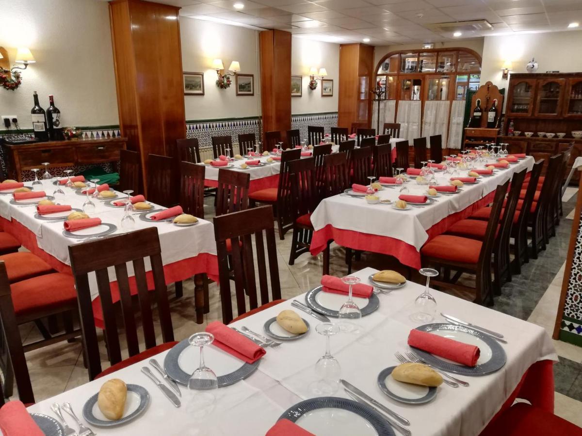 Hosteria De Rafi Priego de Córdoba Εξωτερικό φωτογραφία